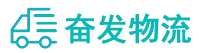 中山到碧江区物流公司